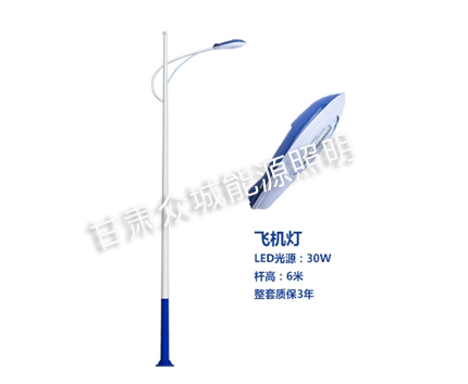 陇南爆款市电路灯