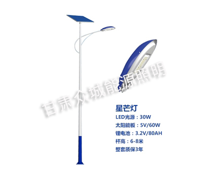 陇南爆款太阳能路灯