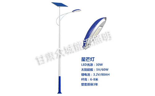 陇南太阳能路灯核心技术参数解读 陇南太阳能路灯核心技术参数解读